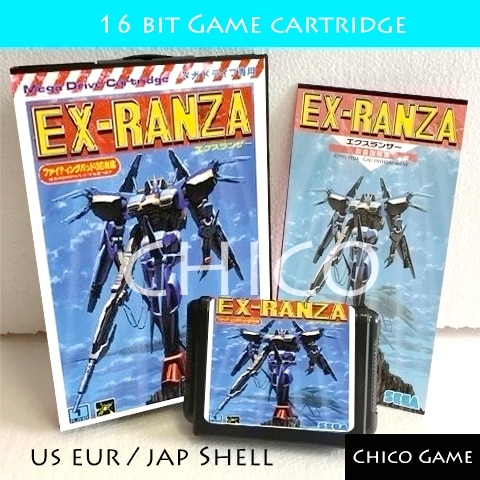 EX Ranza-Sega ް̺   ܼ, 16 Ʈ M..